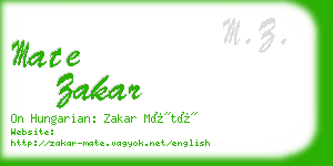 mate zakar business card